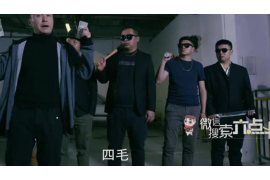 公司都有哪些讨债方式