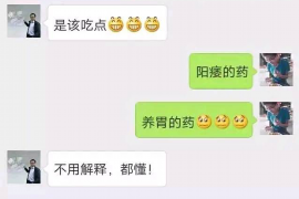 金寨催收公司哪家好？——揭秘金寨地区优质催收机构
