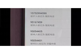 高邮讨债公司排名：揭秘高效债权回收专家