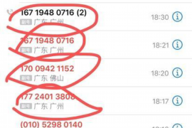 高校后勤催收工作：保障校园和谐稳定的关键一环