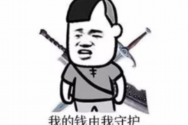 催收向家人打电话：了解其背后原因及应对策略