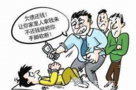 网贷上门催收打人现象：揭秘其背后的法律与道德困境