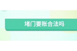 催收可以查出配偶电话吗？揭秘催收界的秘密